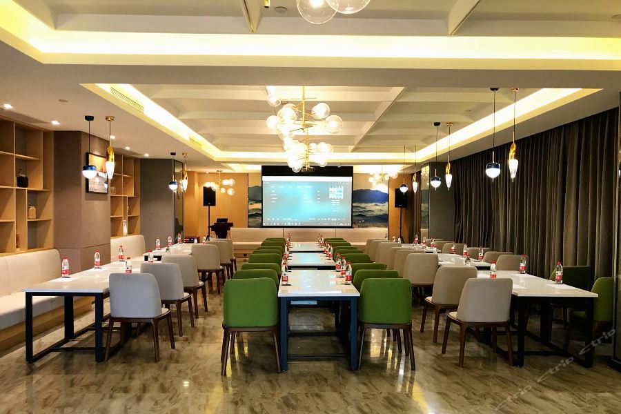 Atour Hotel Maoming Exterior foto